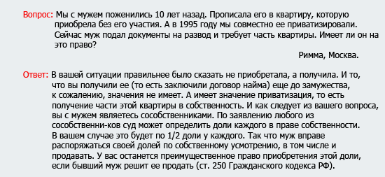 О компании